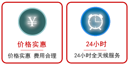  台江区汽车中途送油救援电话